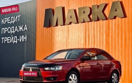 Mitsubishi Lancer IX, 2007 год, 627 000 рублей, 1 фотография