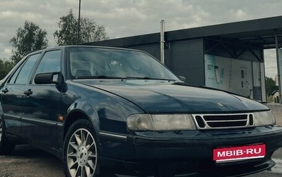 Saab 9000 I, 1996 год, 290 000 рублей, 1 фотография