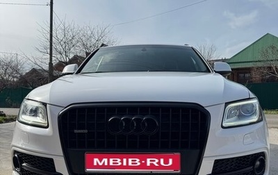 Audi Q5, 2013 год, 2 300 000 рублей, 1 фотография