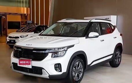 KIA Seltos I, 2026 год, 2 490 000 рублей, 1 фотография