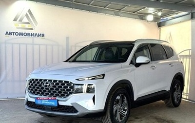 Hyundai Santa Fe IV, 2020 год, 3 849 000 рублей, 1 фотография
