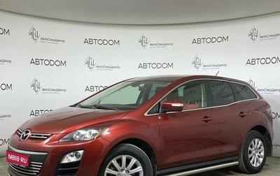 Mazda CX-7 I рестайлинг, 2011 год, 1 149 000 рублей, 1 фотография