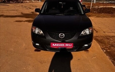 Mazda 3, 2005 год, 415 000 рублей, 1 фотография