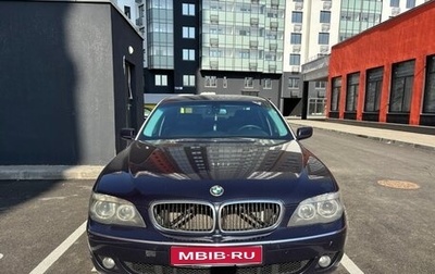 BMW 7 серия, 2005 год, 950 000 рублей, 1 фотография