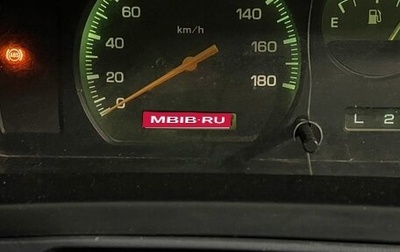 Toyota Lite Ace IV, 2004 год, 180 000 рублей, 1 фотография