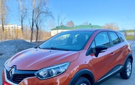 Renault Kaptur I рестайлинг, 2017 год, 1 665 000 рублей, 1 фотография