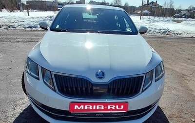 Skoda Octavia, 2017 год, 1 600 000 рублей, 1 фотография