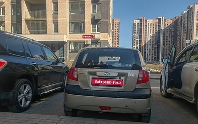 Hyundai Getz I рестайлинг, 2008 год, 520 000 рублей, 1 фотография