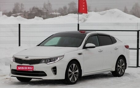 KIA Optima IV, 2017 год, 1 730 000 рублей, 1 фотография