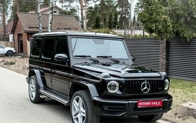 Mercedes-Benz G-Класс W463 рестайлинг _ii, 2001 год, 4 100 000 рублей, 1 фотография