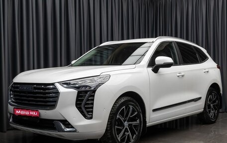 Haval Jolion, 2023 год, 2 149 000 рублей, 1 фотография