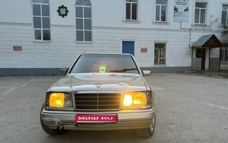 Mercedes-Benz W124, 1989 год, 165 000 рублей, 1 фотография