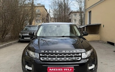 Land Rover Range Rover Evoque I, 2014 год, 2 200 000 рублей, 1 фотография