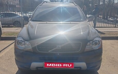 Volvo XC90 II рестайлинг, 2010 год, 1 100 000 рублей, 1 фотография