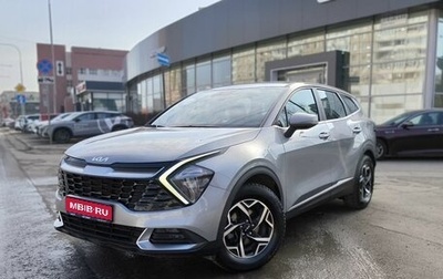 KIA Sportage IV рестайлинг, 2023 год, 3 050 000 рублей, 1 фотография