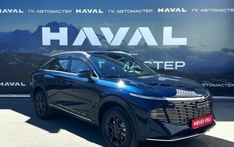 Haval F7, 2026 год, 3 299 000 рублей, 1 фотография