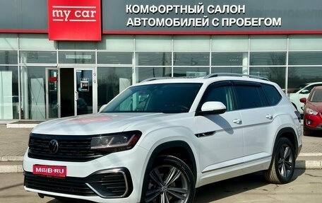 Volkswagen Atlas I, 2021 год, 4 620 000 рублей, 1 фотография