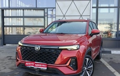 Changan CS35 Plus, 2024 год, 1 999 000 рублей, 1 фотография