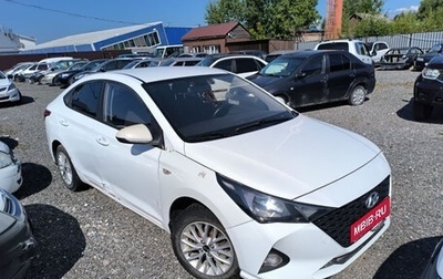 Hyundai Solaris II рестайлинг, 2020 год, 900 000 рублей, 1 фотография