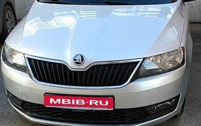 Skoda Rapid I, 2018 год, 1 099 000 рублей, 1 фотография
