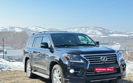 Lexus LX III, 2011 год, 3 990 000 рублей, 6 фотография
