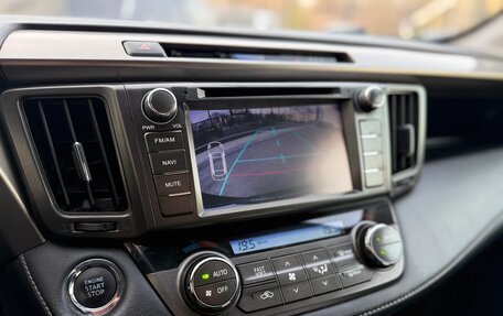 Toyota RAV4, 2013 год, 1 999 000 рублей, 14 фотография