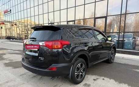 Toyota RAV4, 2013 год, 1 999 000 рублей, 6 фотография