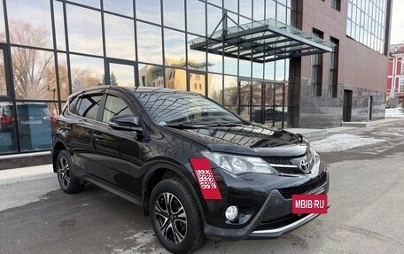 Toyota RAV4, 2013 год, 1 999 000 рублей, 4 фотография