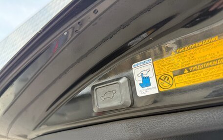 Toyota RAV4, 2013 год, 1 999 000 рублей, 20 фотография