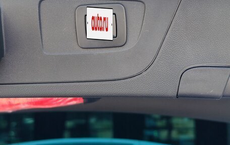 Opel Insignia II рестайлинг, 2020 год, 1 870 000 рублей, 7 фотография