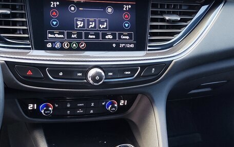 Opel Insignia II рестайлинг, 2020 год, 1 870 000 рублей, 16 фотография