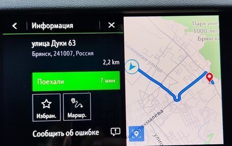 Opel Insignia II рестайлинг, 2020 год, 1 870 000 рублей, 24 фотография