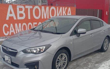 Subaru Impreza IV, 2018 год, 1 730 000 рублей, 4 фотография