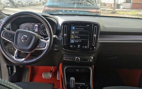 Volvo XC40 I, 2020 год, 3 200 000 рублей, 8 фотография