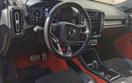 Volvo XC40 I, 2020 год, 3 200 000 рублей, 7 фотография