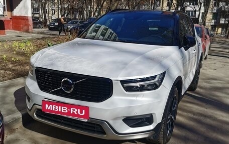 Volvo XC40 I, 2020 год, 3 200 000 рублей, 3 фотография