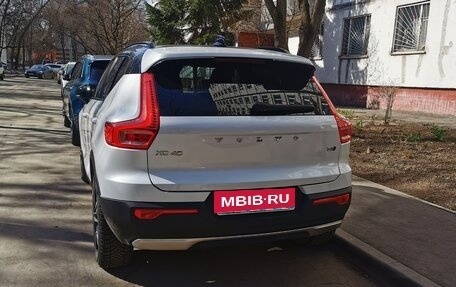 Volvo XC40 I, 2020 год, 3 200 000 рублей, 4 фотография