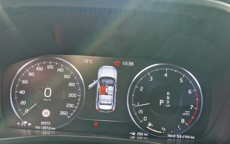 Volvo XC40 I, 2020 год, 3 200 000 рублей, 9 фотография