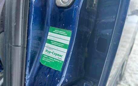 Skoda Fabia I, 2006 год, 260 000 рублей, 13 фотография