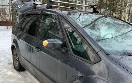 Ford S-MAX I, 2006 год, 650 000 рублей, 13 фотография