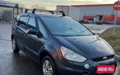 Ford S-MAX I, 2006 год, 650 000 рублей, 2 фотография