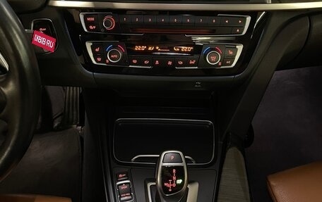 BMW 4 серия, 2018 год, 3 870 000 рублей, 4 фотография