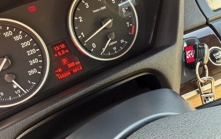 BMW X5, 2013 год, 2 650 000 рублей, 7 фотография