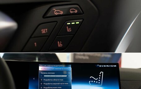 BMW X6, 2025 год, 19 770 000 рублей, 18 фотография