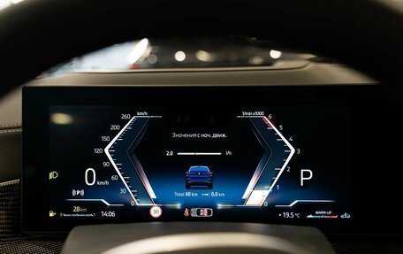 BMW X6, 2025 год, 19 770 000 рублей, 19 фотография