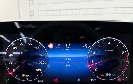 Mercedes-Benz S-Класс, 2021 год, 21 990 000 рублей, 19 фотография