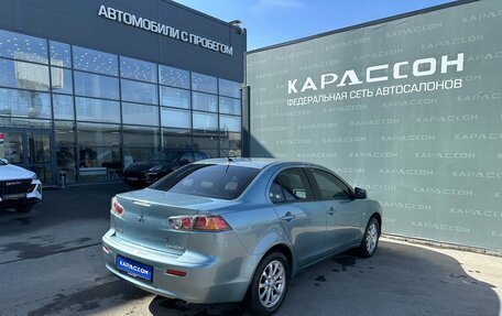 Mitsubishi Lancer IX, 2010 год, 670 000 рублей, 2 фотография