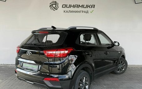 Hyundai Creta I рестайлинг, 2020 год, 2 050 000 рублей, 5 фотография