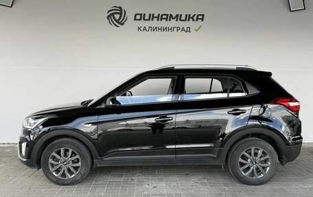 Hyundai Creta I рестайлинг, 2020 год, 2 050 000 рублей, 2 фотография