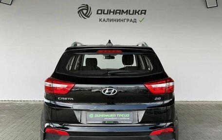 Hyundai Creta I рестайлинг, 2020 год, 2 050 000 рублей, 4 фотография
